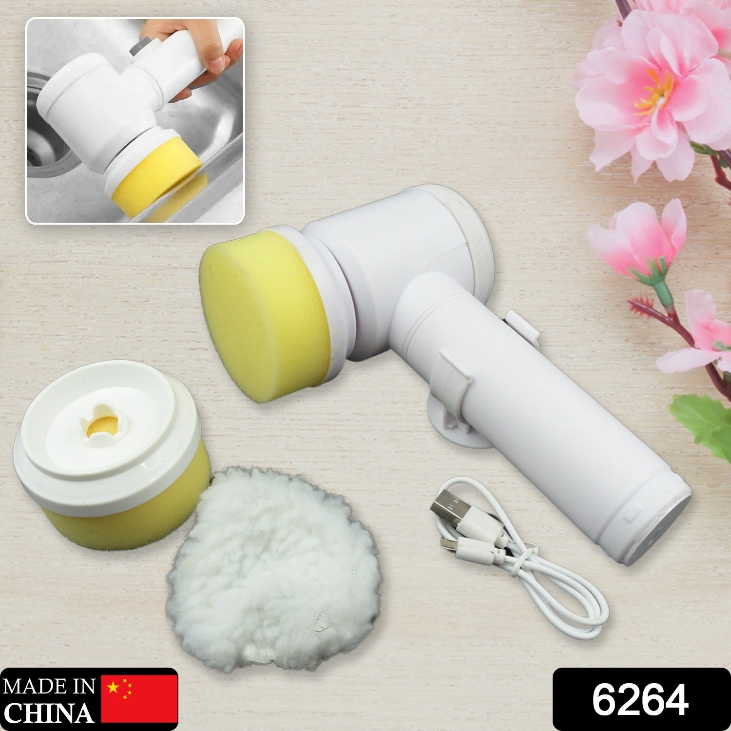 6264 Multifunctional Magic Brush, Portable Electric Cleaning Brush with 2 Replaceable Brush Heads, Handheld Power Spinning Scrub Brush, Shower Cleaner Brush for Kitchen, Sink, Wall, Window, Toilet, Bathroom (5 In 1) 6264 Multifunctional Magic Brush, Portable Electric Cleaning Brush with 2 Replaceable Brush Heads, Handheld Power Spinning Scrub Brush, Shower Cleaner Brush for Kitchen, Sink, Wall, Window, Toilet, Bathroom (5 In 1)